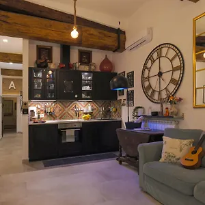 Appartement Mimma's Ground Floor, Rome